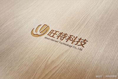 创意二维码上线 哈尔滨旺特网络科技赋能冰城数字化新体验