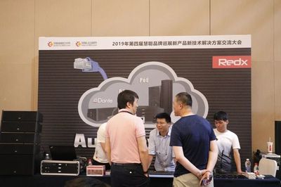 一起哈啤！慧聪品牌巡展哈尔滨全纪录