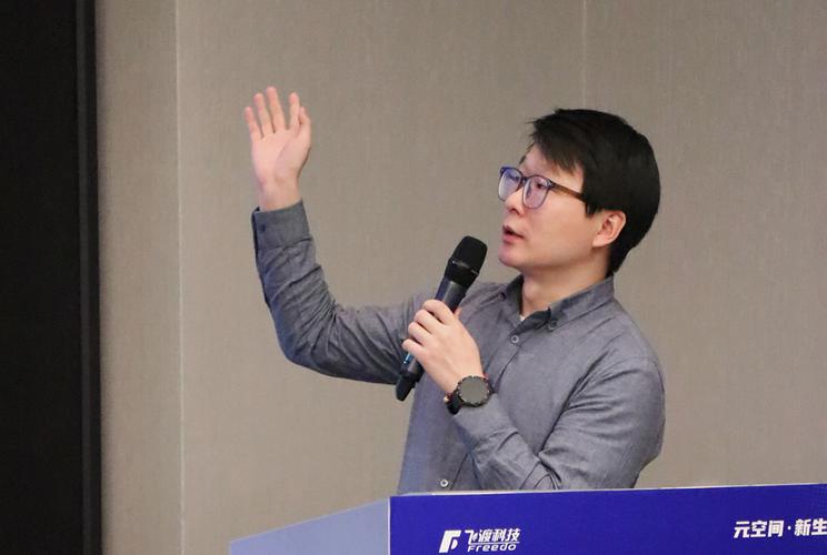 飞渡科技2025数字孪生行业研讨会（哈尔滨）——网络科技赋能寒地数字经济新图景