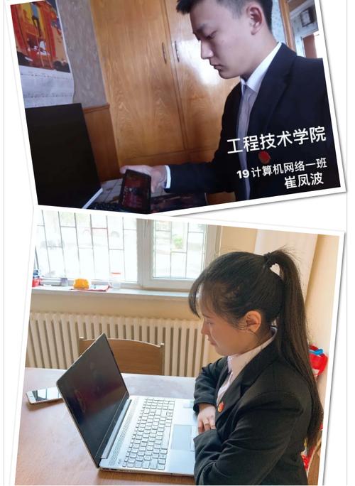 凝聚精神力量 赋能城市复兴——哈尔滨网络科技公司纪念哈尔滨解放74周年工作实践
