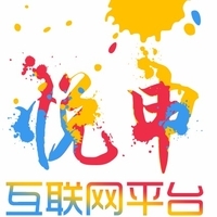 哈尔滨网络科技 一站式网站、APP、微信及软件开发与产品UI设计服务指南