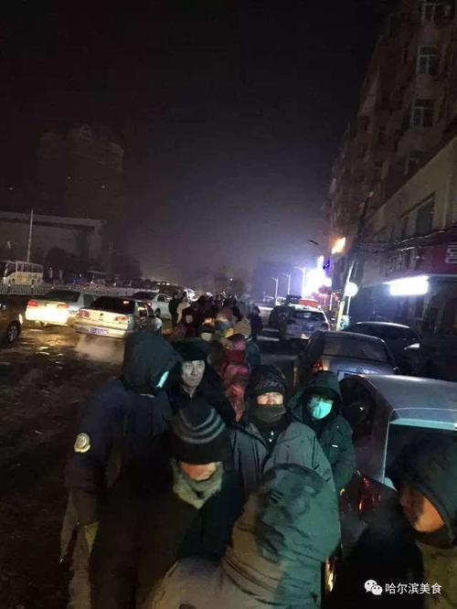 哈尔滨南岗区红旗大街514号 美食与网络科技的奇妙交汇