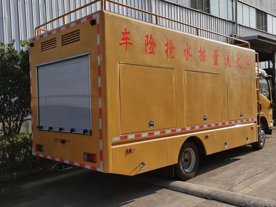 哈尔滨东风凯普特双排应急救援抢修车制造厂 专业铸就应急先锋